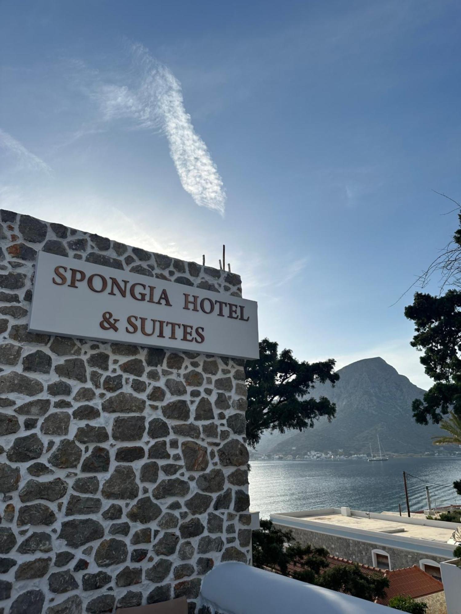 Spongia Hotel Suites & Spa Myrties Exteriör bild